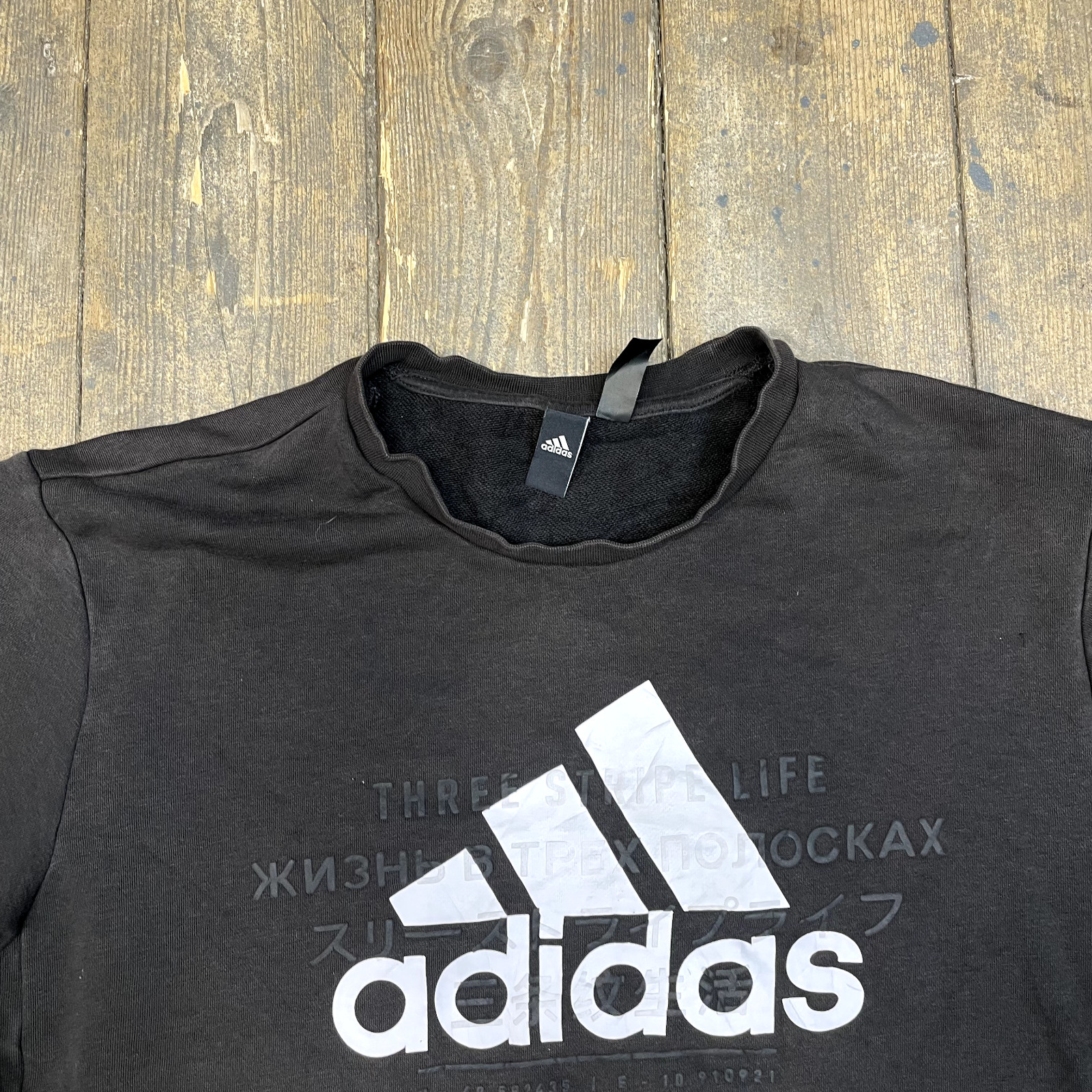 Adidas Sweatshirt Y2K Spellout Training Sweatshirt, Black, Mens Large image 7