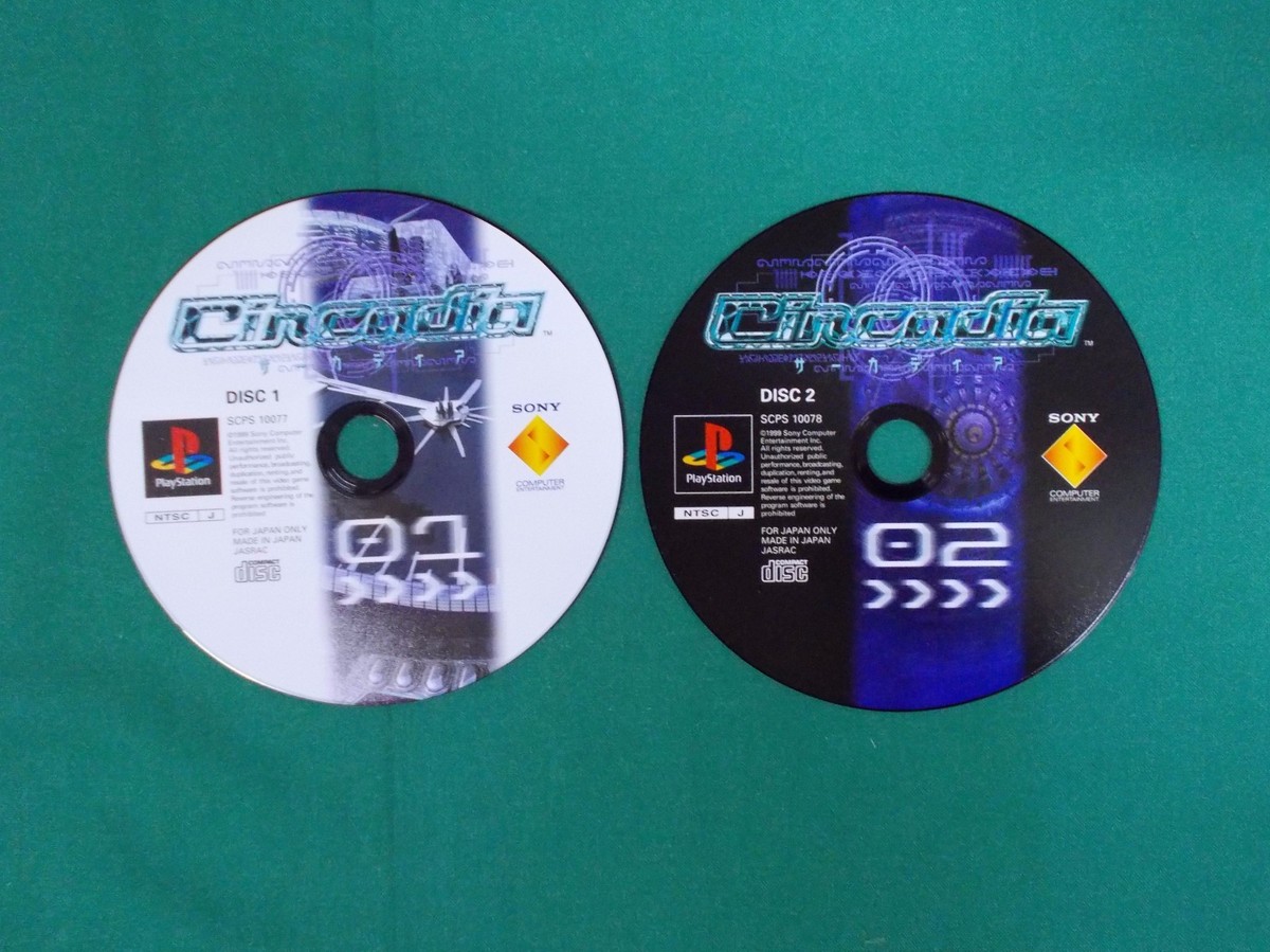 PlayStation -- Circadia -- Spine card. PS1. JAPAN. GAME. 22633 | eBay