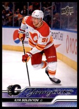 2023-24 Upper Deck Young Guns Ilya Solovyov RC #493
