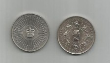 40th anniversary of the Coronation