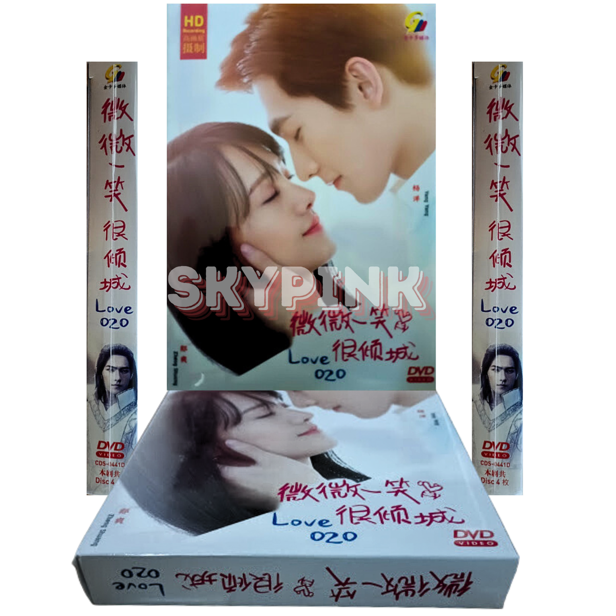 Mihara Yasuhiro Kissasian Love O2o About Is Love Chinese Drama