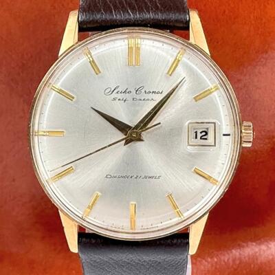 Seiko Cronos 15020 Vintage 1960s 21 Jewels Date Manual Winding  