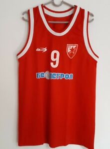 Basketball Roter Stern Belgrad Crvena Zvezda Serbien Jugoslawien Shirt Jersey Ebay