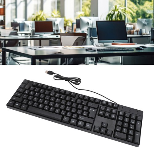 (Russisch) Tastatur Mit 104 Tasten Kabelgebundene Gaming Büro USB - Bild 3 von 11