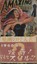 zero-g_pulps