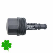 Deckel Ölfiltergehäuse Ölfilter Mercedes C E G S-Klasse W203 W204 S203 S204 W211 Deckel Ölfiltergehäuse Ölfilter Mercedes C E G S-Klasse W203 W204 S203 S204 W211