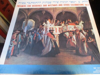Sealed 70s FREILACHS For WEDDINGS BAR MITZVAHS +Other Celebrations #2 LP Request