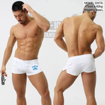 Men's Sexy Underwear Home Underpants Sleep Boxers U Pouch Soft Beach Shorts