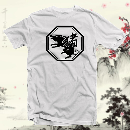Year of the Boar COTTON T-SHIRT Chinese Zodiac Traditional Lunar Calendar - Picture 13 of 14