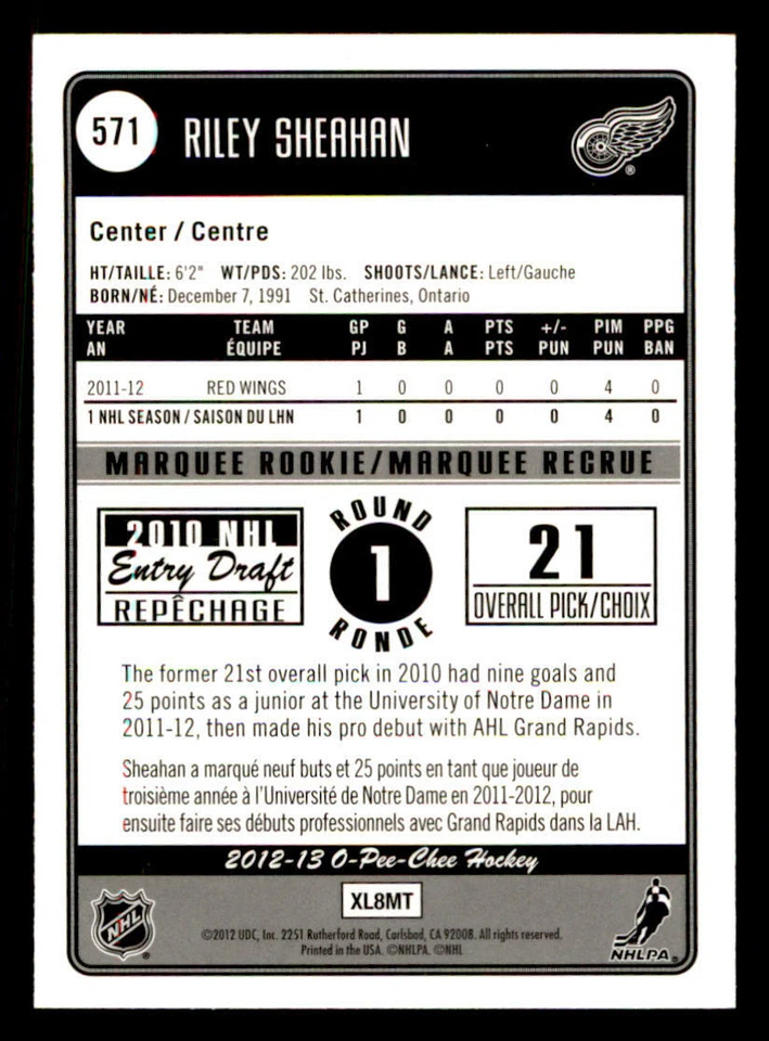 2012-13 O-Pee-Chee Rainbow #571 Riley Sheahan (ref 237468) - Image 2 of 2