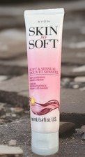Avon Skin So Soft - Soft and Sensual - Hand Cream lotion 3.4oz New Sealed