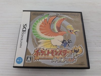 Pokemon HeartGold (No Outer Box) NintendoDS JP GAME. 9000025730334