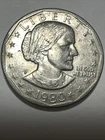 1980-S Susan B Anthony Dollar — photo from another recent sale