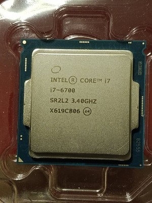Intel Core I7-6700 CPU 3,40-4,00 GHz SR2L2 LGA1151 4 Kerne 8  Threads - Lüfter 