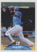 2019 BBM Yokohama DeNa Baystars Hikaru Itoh #DB38 0c4