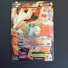 Pokémon TCG Reshiram Ex Next Destinies 95/99 (FRENCH) Holo Full Art Ultra Rare on eBay