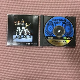 SS Virtua Cop 2 Sega Saturn SEGA Disc surface good