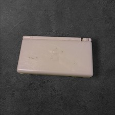 Nintendo DS LITE WHITE - NDS Handheld Console - Read Description