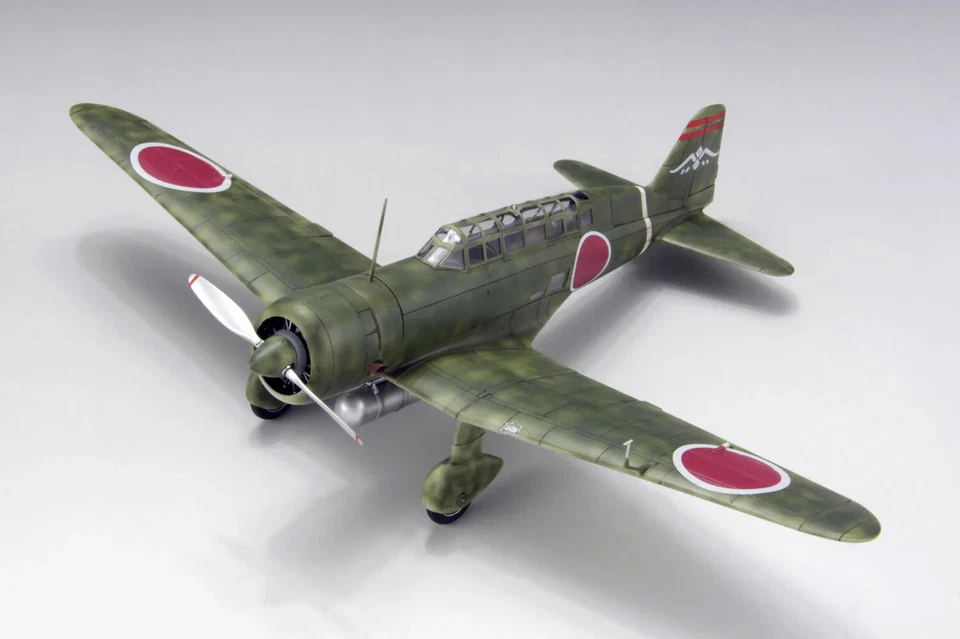 MITSUBISHI Ki-15-II "BABS" (8th Air Regiment)  FINEMOLDS PLASTIC KIT 1/48 - Photo 2/3