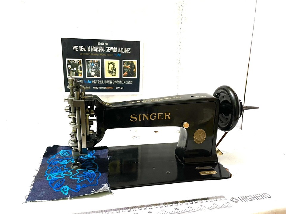 Singer 114w103 Chain & Moss Stitch Embroidery Machine eBay