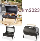 Smoker Grill BBQ Outdoor Patio Garden Portable Grill