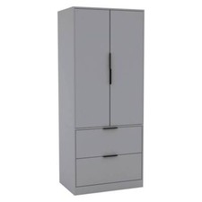 FUJI 2 Door 2 Drawer Minimalist Bedroom Wardrobe Storage & Hanging Rail 180cm