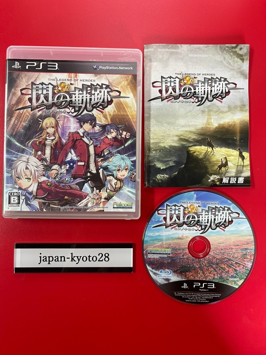 The Legend of Heroes Sen No Kiseki PS3 Falcom Sony PlayStation 3
