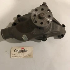 Used Engine Circulating Water Pump For Crusader 7142520 P/N 20318 @GV4