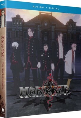 Mars Red: the Complete Season (Blu-ray)