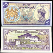 Bhutan 10 Ngultrum 1986 Banknote World Paper Money UNC Currency Bill Note