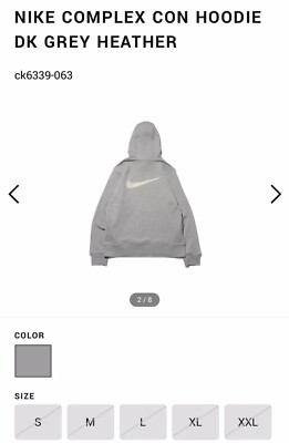 トップス NIKE ATMOS CON HOODIE - atmos EXCLUSIVE Complexcon Exclusive Nike Atmos Japan Air Force 1 One