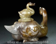 古董原始玉石古董中国香炉| eBay