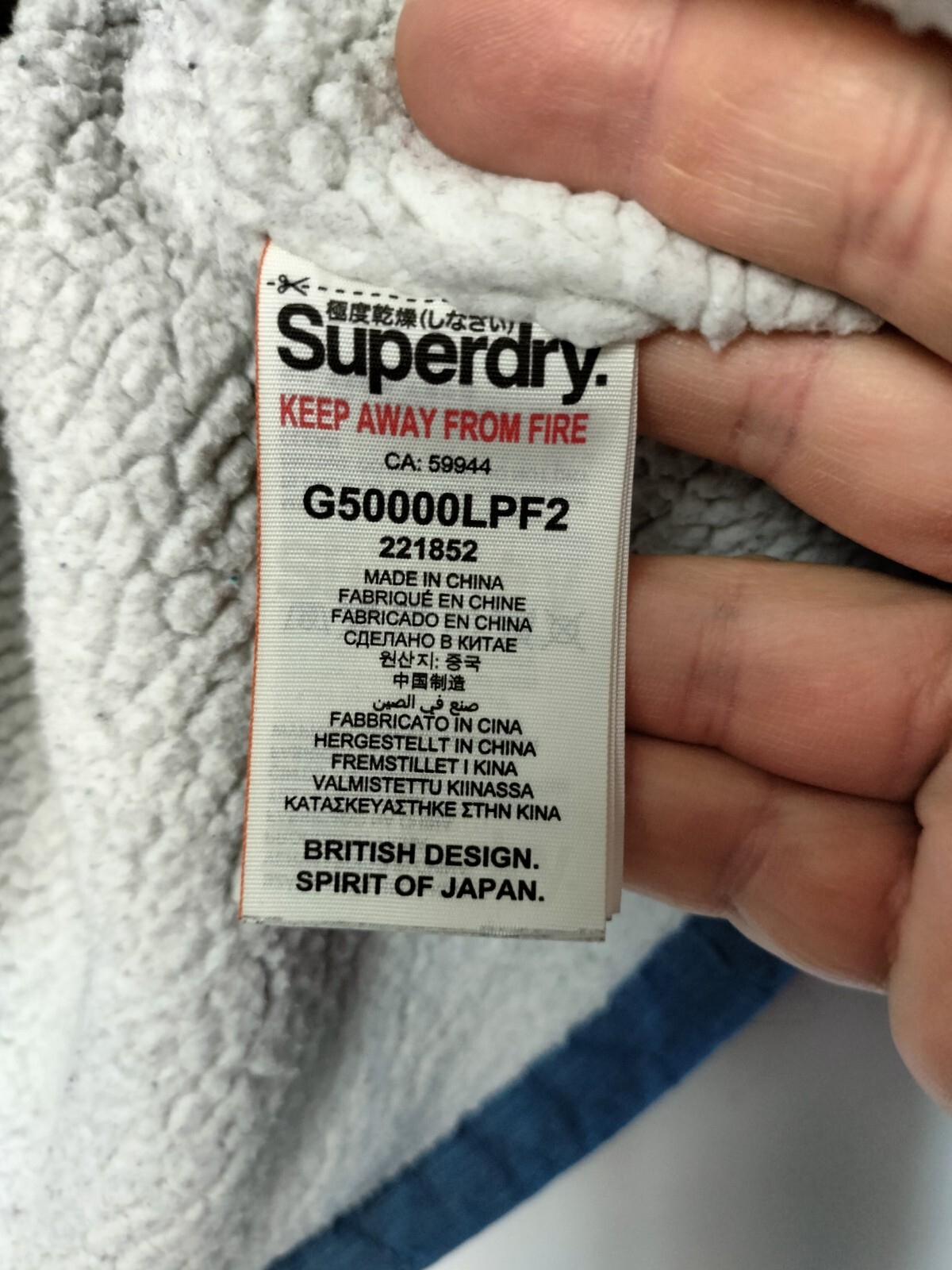 Superdry Engineered Wind Attacker Blue Hooded Jac… - image 10