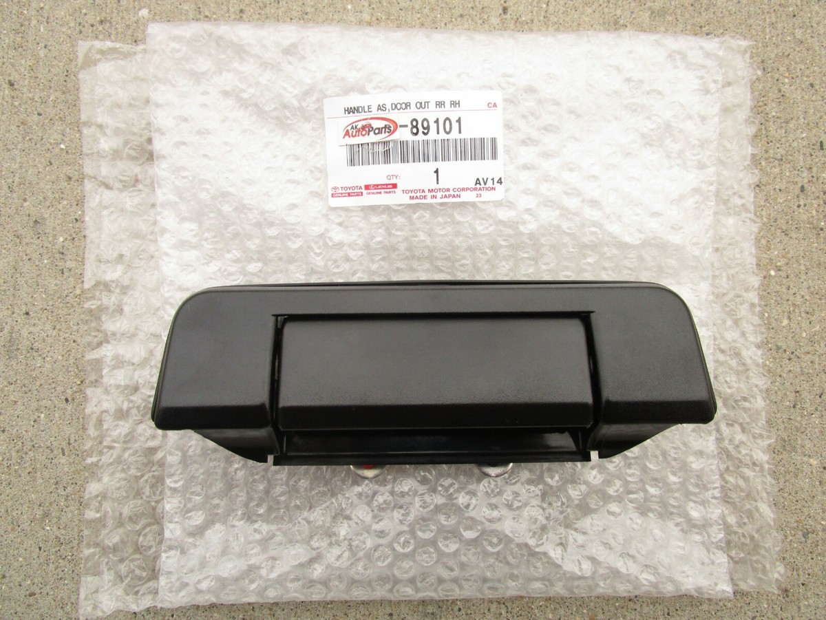 84 - 89 TOYOTA 4RUNNER EXTERIOR REAR TAIL GATE DOOR OPENER HANDLE