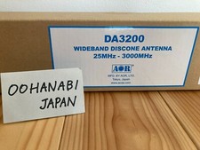 DA3200 AOR Breitband Discone Antenne mit 5D-2V 15m NP 25~3000MHz 50Ω Φ25-50