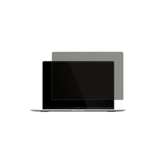 Screen Protector for Xiaomi RedmiBook Pro 16 2025 Privacy Filter 4-Way - Photo 2/8