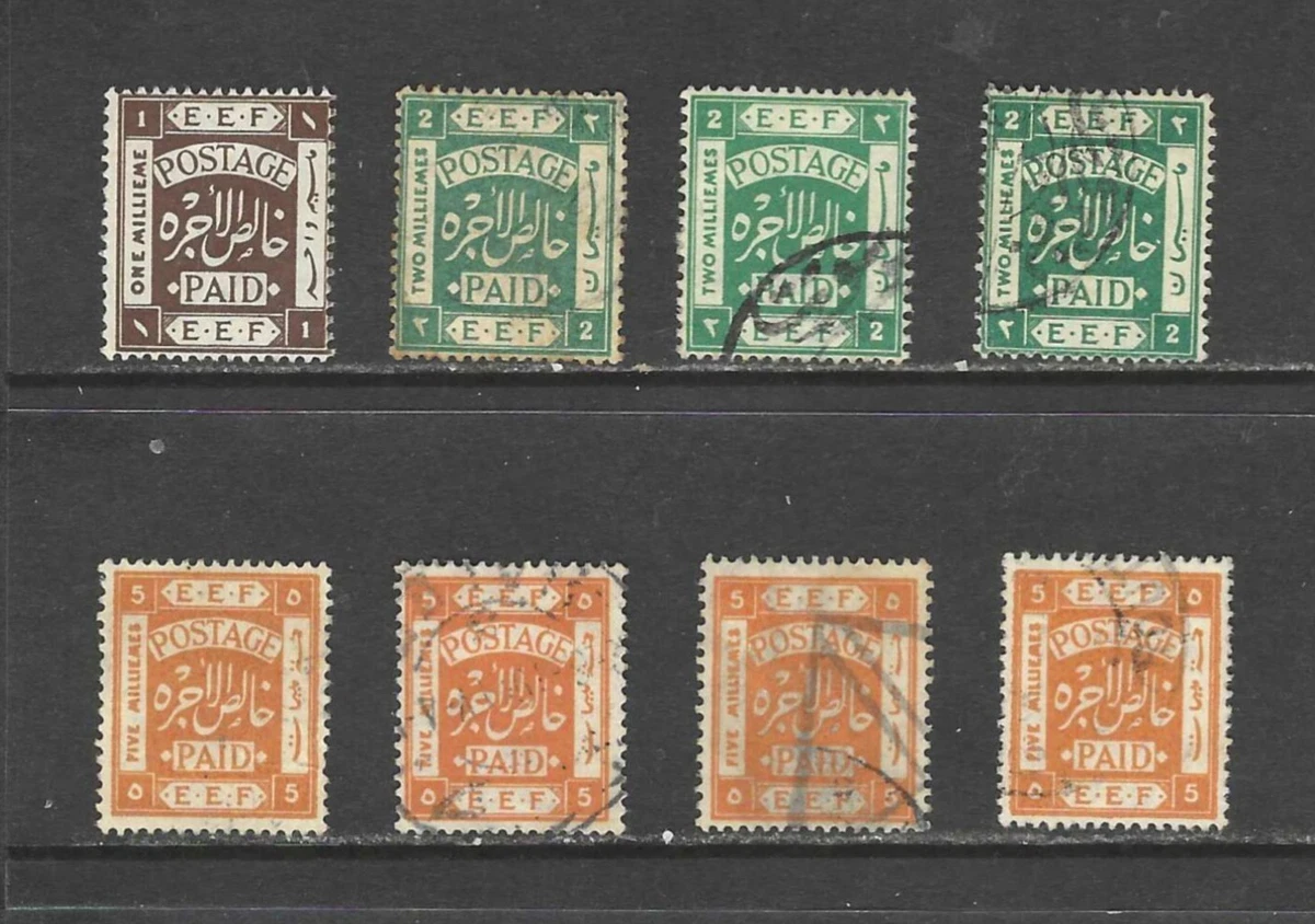 外国切手7枚（パレスチナ：1918-1919年、E.E.F.切手） Postage Palestinian Postal Stamps (Pre - 1948) for sale | eBay