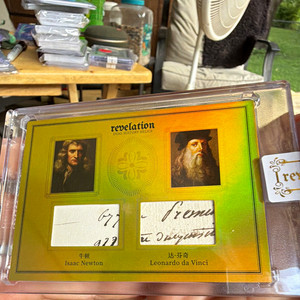 Eternal Revelation Cards | eBay