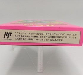 NINTENDO / Nintendo Super Mario USA Famicom software