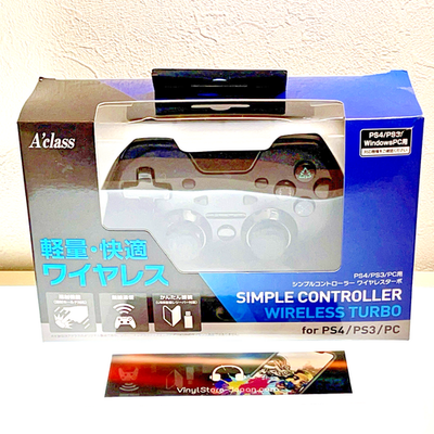 A'class - SIMPLE CONTROLLER WIRELESS TURBO for PS4/PS3/PC Sony