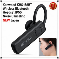 Kenwood KHS-56BT Wireless Bluetooth Headset IP55 Noise Canceling NEW Japan