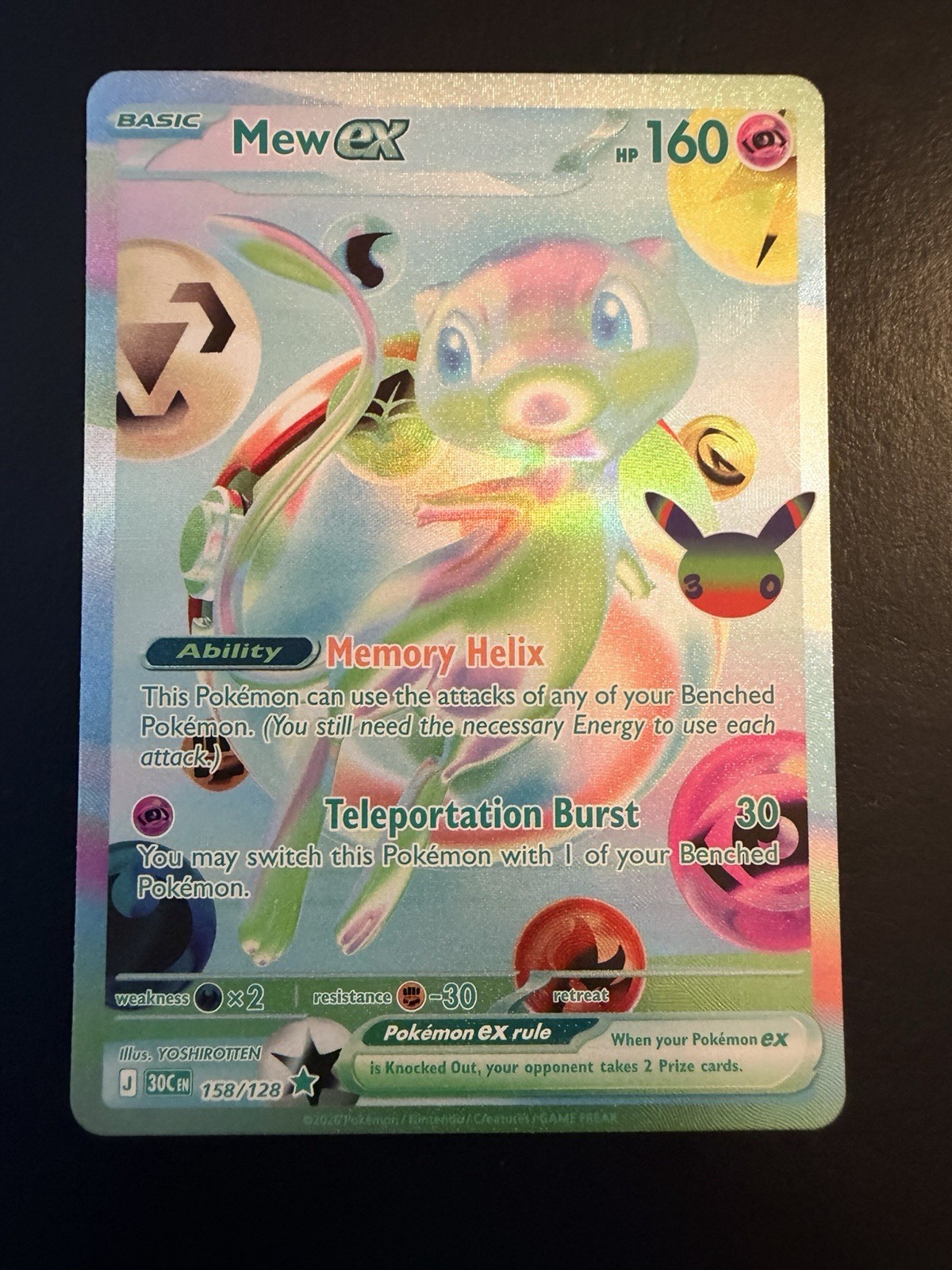 Mew ex 158/128 FUR Futuristic Rare Full Art - Pokémon 30th Celebration ENG Read!