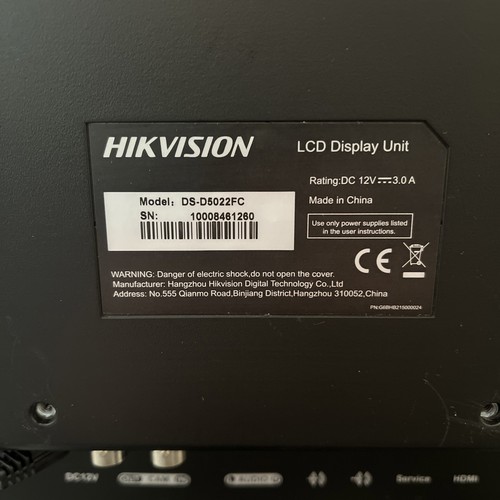 Hikvision D5-D5022FC 22-inch HD LED CCTV Security Monitor - Photo 3/3