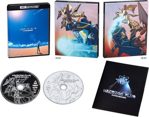 Macross Plus Blu Ray | eBay
