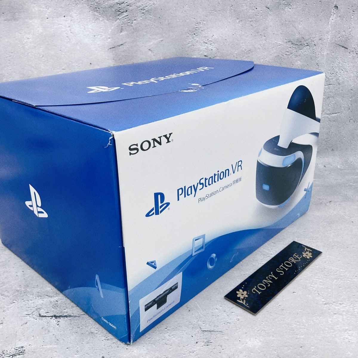 Sony PlayStation VR Camera bundled version - White for sale online
