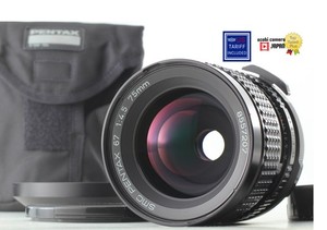 Pentax 67 75mm | eBay