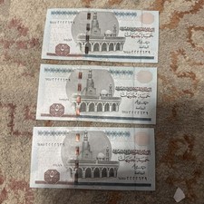 EGYPT 5 POUNDS P-63 2008 *REPLACEMENT # 500 UNC OQDA EGYPTIAN MONEY BIL BANKNOTE