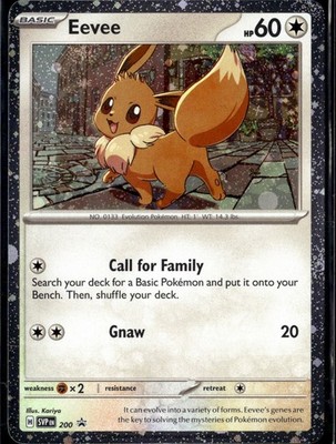 Eevee - 200 (Cosmos Holo) Promo SV: Scarlet & Violet Promo Cards SVP 200 NM