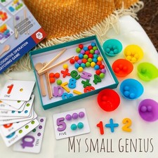 Wooden Math Toys Smooth Safe Montessori Durable for Kids Early Educational Game