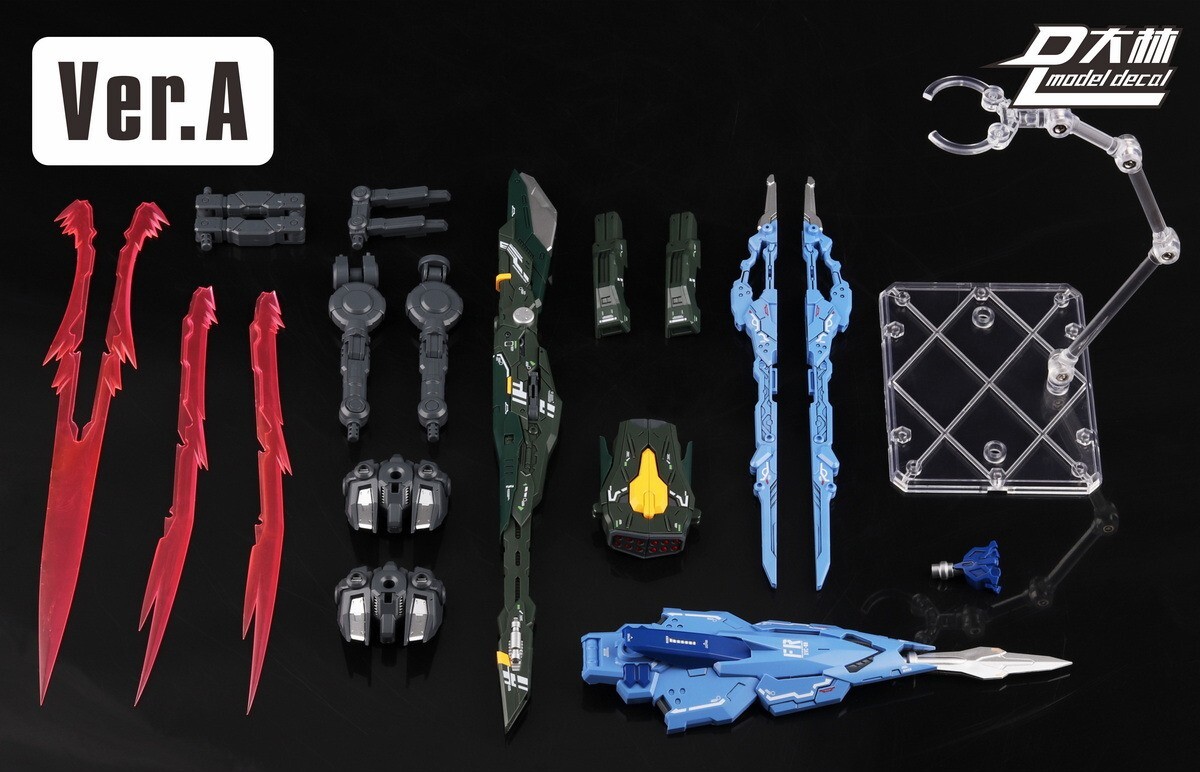 DL model Sword Launcher set A for MG MB 1/100 Eclipse Strike